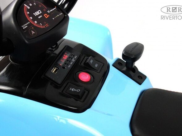 Детский электроквадроцикл McLaren JL212 (P111BP)